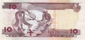 Solomon Islands, 10 Dollar, P27 Sign.9