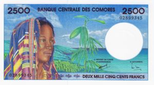 Comoros, 2,500 Franc, P13