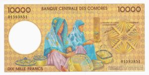 Comoros, 10,000 Franc, P14