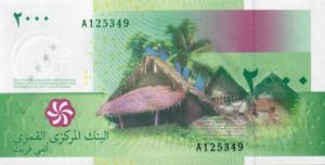 Comoros, 2,000 Franc, P17