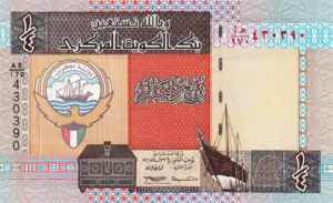 Kuwait, 1/4 Dinar, P23f Sign.14