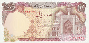 Iran, 100 Rial, P135