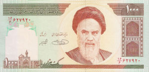 Iran, 1,000 Rial, P143d