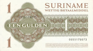 Suriname, 1 Gulden, P116h