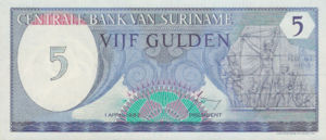 Suriname, 5 Gulden, P125, CBVS B11a