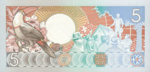 Suriname, 5 Gulden, P130a, CBVS B16a