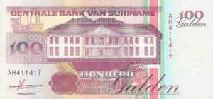 Suriname, 100 Gulden, P139a, CBVS B25a