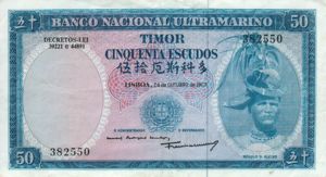 Timor, 50 Escudo, P27a Sign.7
