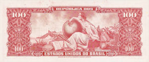 Brazil, 10 Centavo, P185a, BCB B5a
