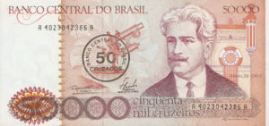 Brazil, 50 Cruzado, P207, BCB B29a
