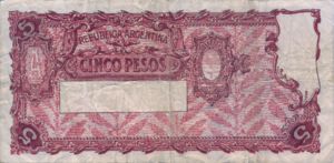 Argentina, 5 Peso, P252a