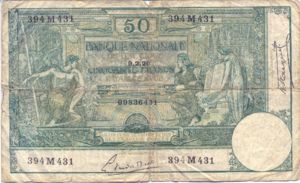 Belgium, 50 Franc, P68b