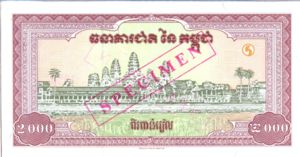 Cambodia, 2,000 Riel, P45s, NBC B8as