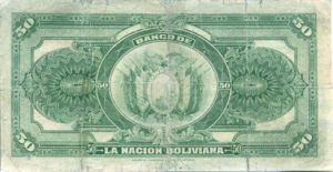 Bolivia, 50 Boliviano, P110a