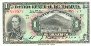 Bolivia, 1 Boliviano, P118a v1