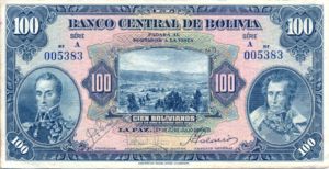 Bolivia, 100 Boliviano, P125a
