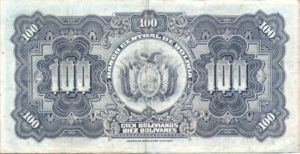 Bolivia, 100 Boliviano, P125a