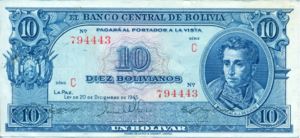 Bolivia, 10 Boliviano, P139c