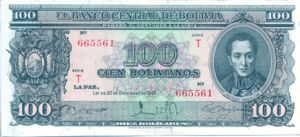 Bolivia, 100 Boliviano, P142 T