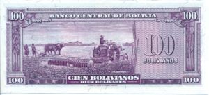 Bolivia, 100 Boliviano, P142 T