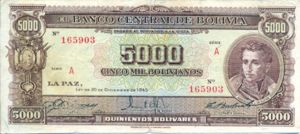 Bolivia, 5,000 Boliviano, P145