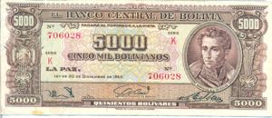 Bolivia, 5,000 Boliviano, P150 K