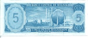 Bolivia, 5 Peso Boliviano, P153a C1