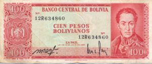 Bolivia, 100 Peso Boliviano, P164a 12R