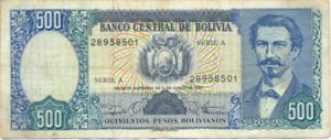 Bolivia, 500 Peso Boliviano, P165a Sign.1