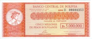 Bolivia, 5,000,000 Peso Boliviano, P192A