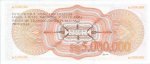 Bolivia, 5,000,000 Peso Boliviano, P192A