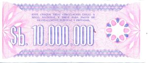 Bolivia, 10,000,000 Peso Boliviano, P194a
