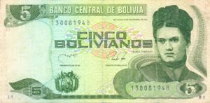 Bolivia, 5 Boliviano, P203b