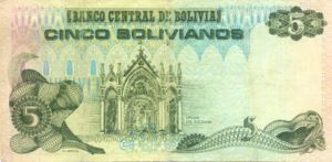 Bolivia, 5 Boliviano, P203b