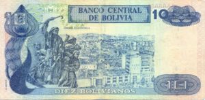 Bolivia, 10 Boliviano, P204b