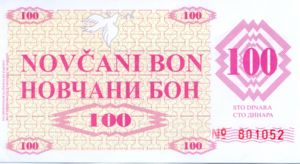 Bosnia and Herzegovina, 100 Dinar, P6r