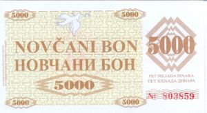 Bosnia and Herzegovina, 5,000 Dinar, P9f2