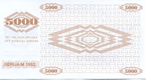 Bosnia and Herzegovina, 5,000 Dinar, P9r