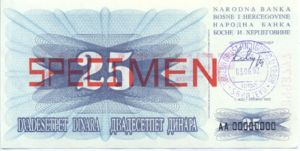 Bosnia and Herzegovina, 25 Dinar, P11s