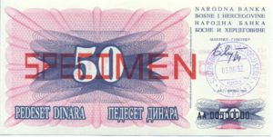 Bosnia and Herzegovina, 50 Dinar, P12s