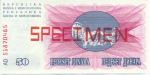 Bosnia and Herzegovina, 50 Dinar, P12s