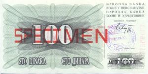 Bosnia and Herzegovina, 100 Dinar, P13s