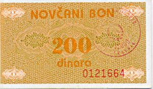 Bosnia and Herzegovina, 200 Dinar, P48a