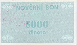 Bosnia and Herzegovina, 5,000 Dinar, P51a