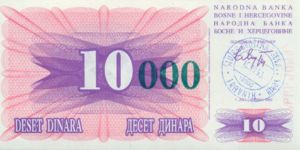 Bosnia and Herzegovina, 10,000 Dinar, P53a