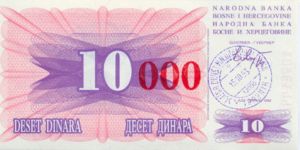 Bosnia and Herzegovina, 10,000 Dinar, P53b