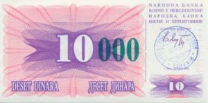 Bosnia and Herzegovina, 10,000 Dinar, P53c