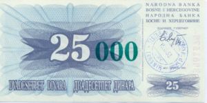 Bosnia and Herzegovina, 25,000 Dinar, P54a