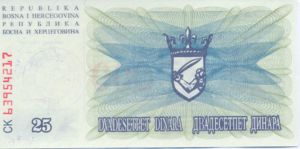 Bosnia and Herzegovina, 25,000 Dinar, P54b