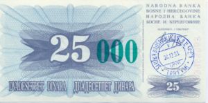 Bosnia and Herzegovina, 25,000 Dinar, P54c